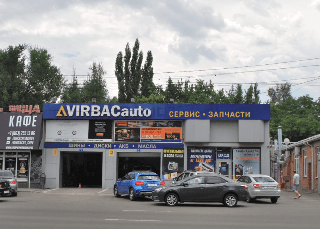 Сервис ростов шолохова 7. Шолохова 12 ростов на дону на карте. Проспект шолохова ростов. Ростов шолохова 12. Дефо абакан.