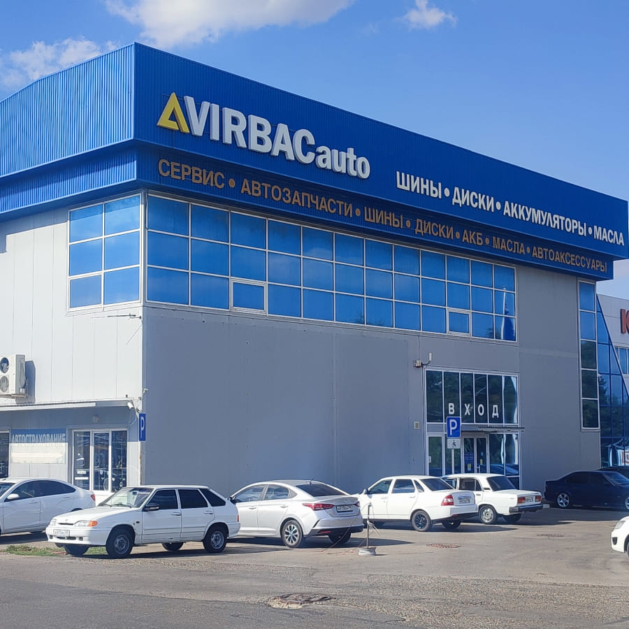 Фотография магазина г. Ставрополь, пр. Кулакова, 20 ж №10
