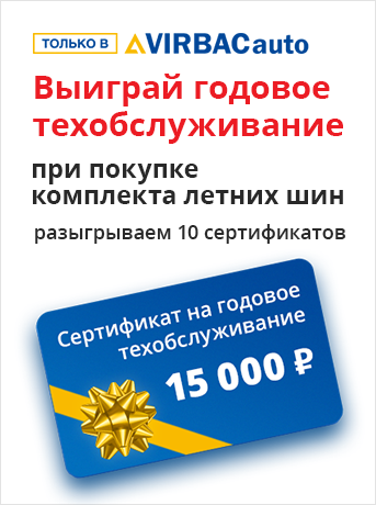 Сравни ру потребительские кредиты в новочеркасске