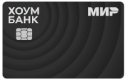 120 дней.png