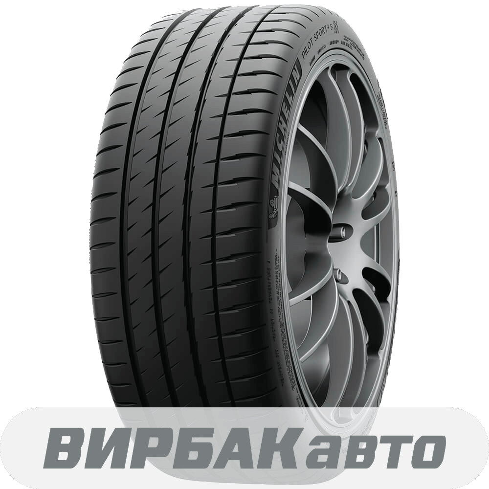 Летние шины MICHELIN Pilot Sport 4 S 255/35R19 96Y XL