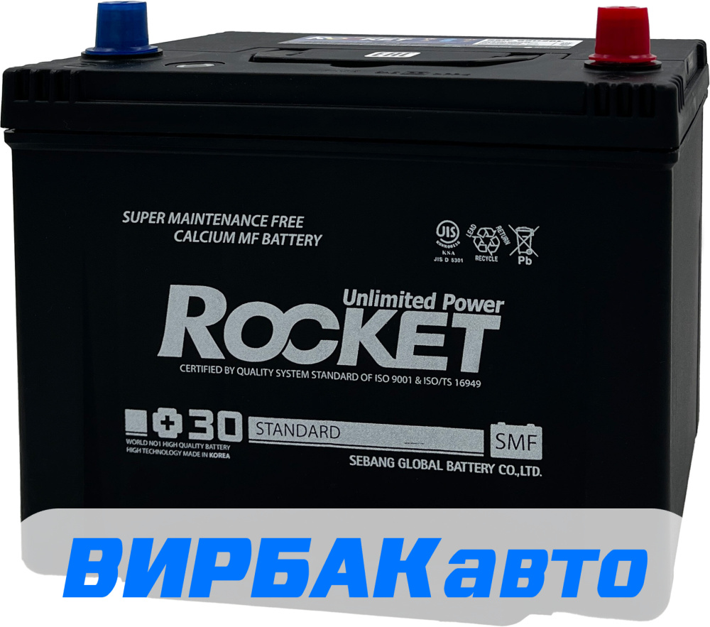 Аккумулятор ROCKET SMF 85D26L 80 Ач 670 А обратная полярность