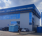 Фотография магазина г. Ставрополь, пр. Кулакова, 20 ж №0