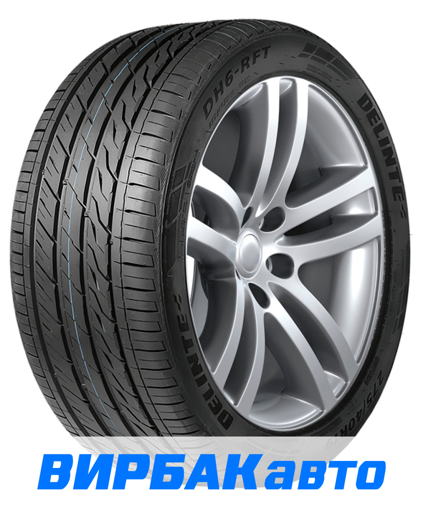 Купить летние шины DELINTE DH6-RFT 235/45R19 95 W, цены в Ставрополе ...