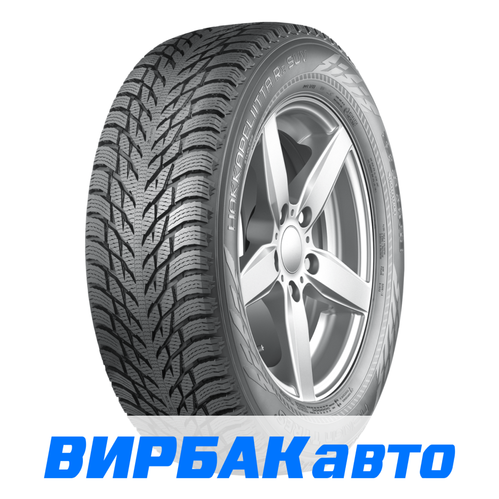 Купить зимние шины Nokian Tyres (Ikon Tyres) Hakkapeliitta R3 215/55R17 98  R, цены в Ставрополе — интернет-магазин VIRBACauto