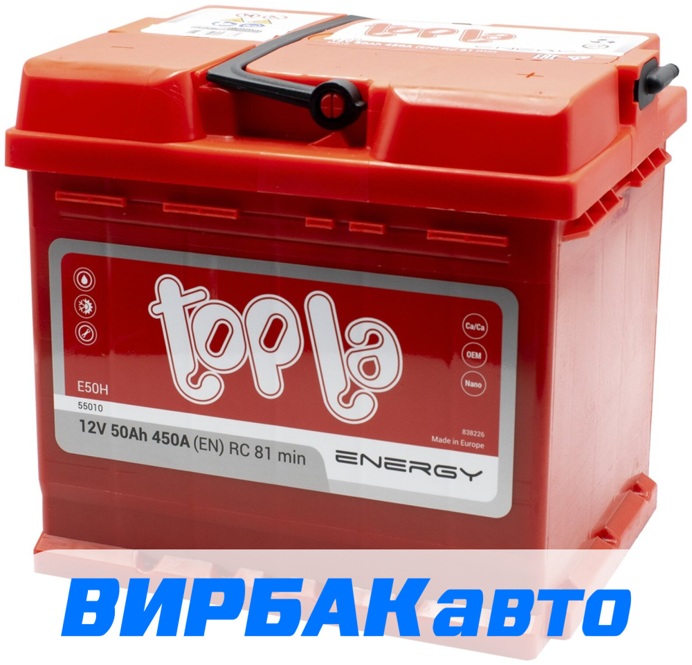 Купить Аккумулятор Topla Energy (55010) 50 Ач 450 А обратная, клемма  стандартная, цены в Ставрополе — интернет-магазин VIRBACauto