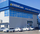 Фотография магазина г. Ставрополь, пр. Кулакова, 20 ж №10