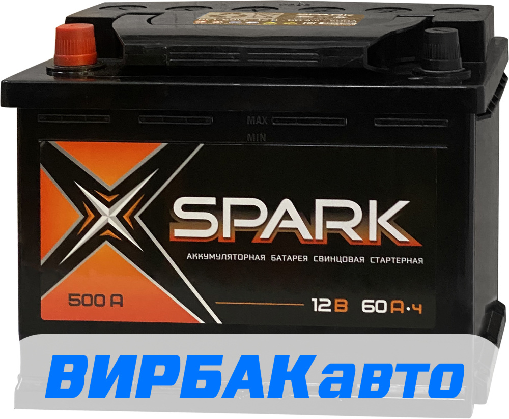 Купить Аккумулятор SPARK 60 Ач 500 А прямая полярность, клемма стандартная,  цены в Ставрополе — интернет-магазин VIRBACauto