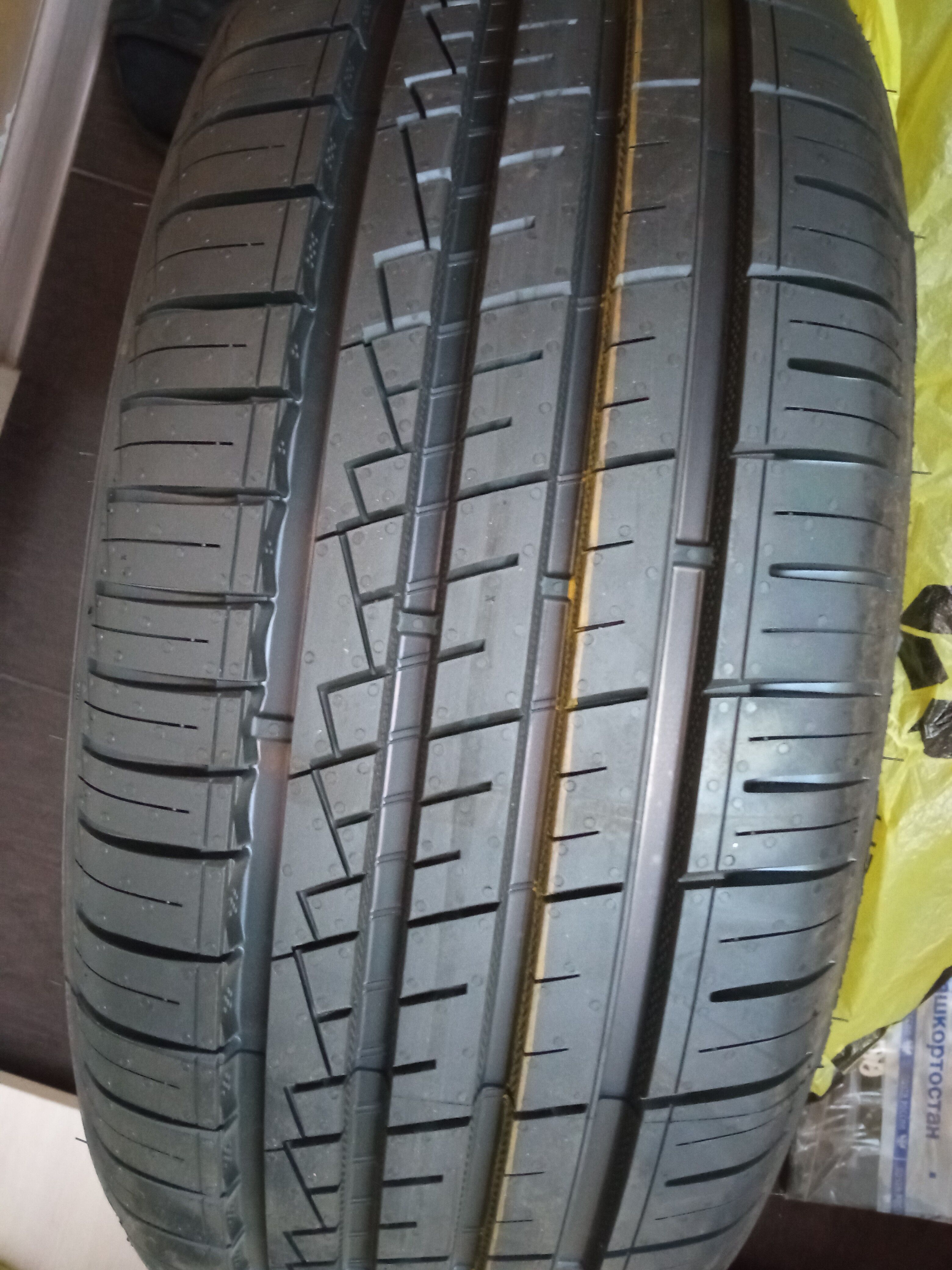 Купить летние шины Ikon (Nokian Tyres) Autograph Eco 3 205/55 R16